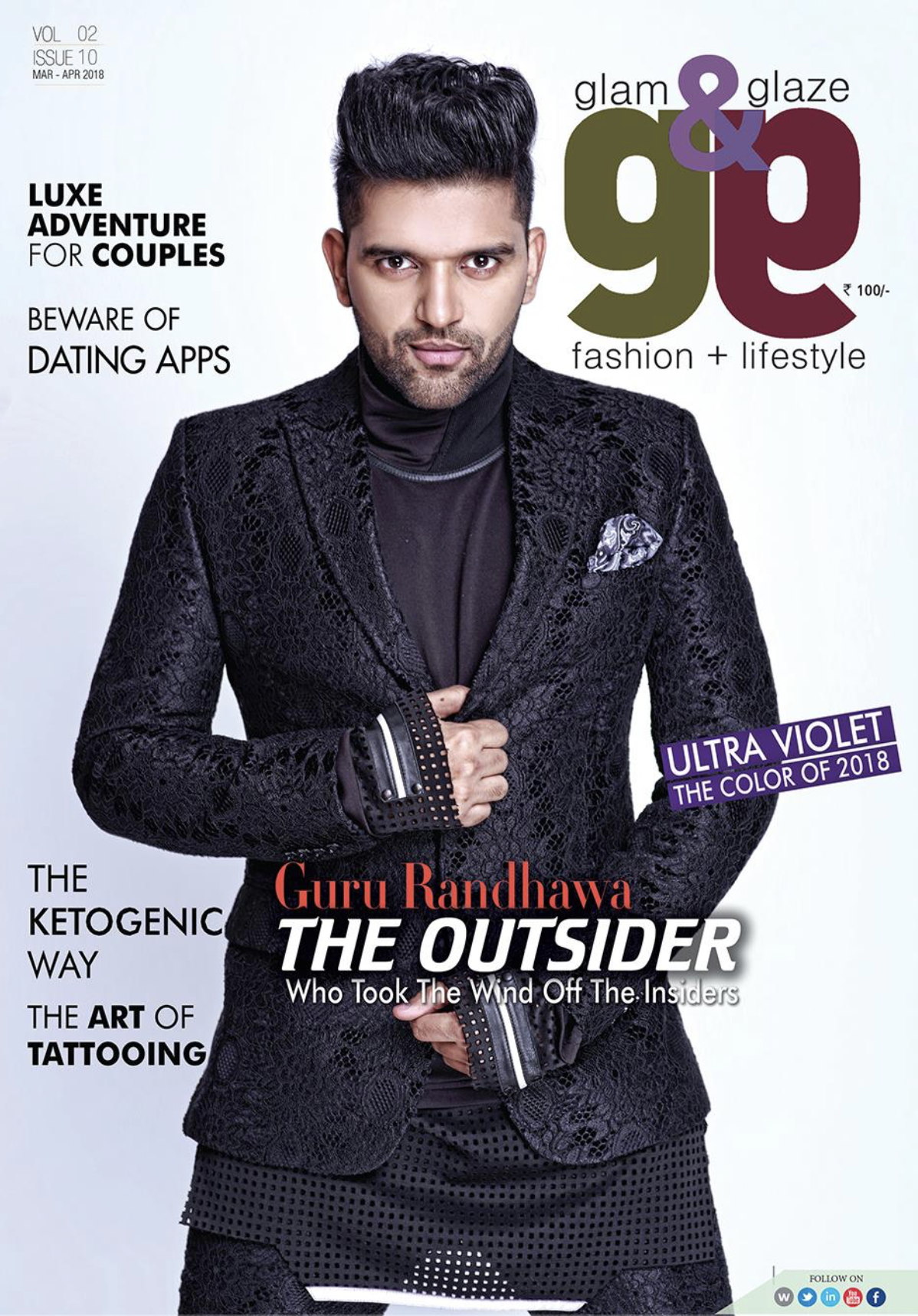 Magazine
