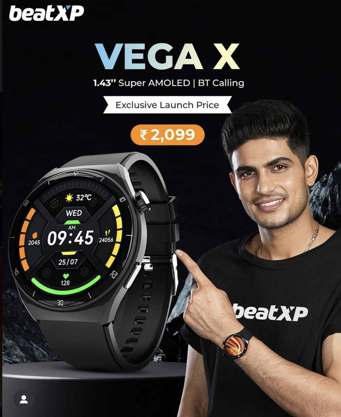 Advertising